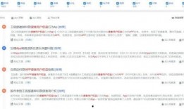 黑热点 热点爆料功能,热点爆料功能深度解析