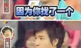 明星黑料网站视频迪丽热巴