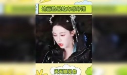 明星娱乐热点,盘点近期娱乐圈热点事件