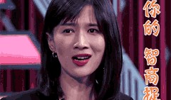 明星黑料爆出来可以洗白吗